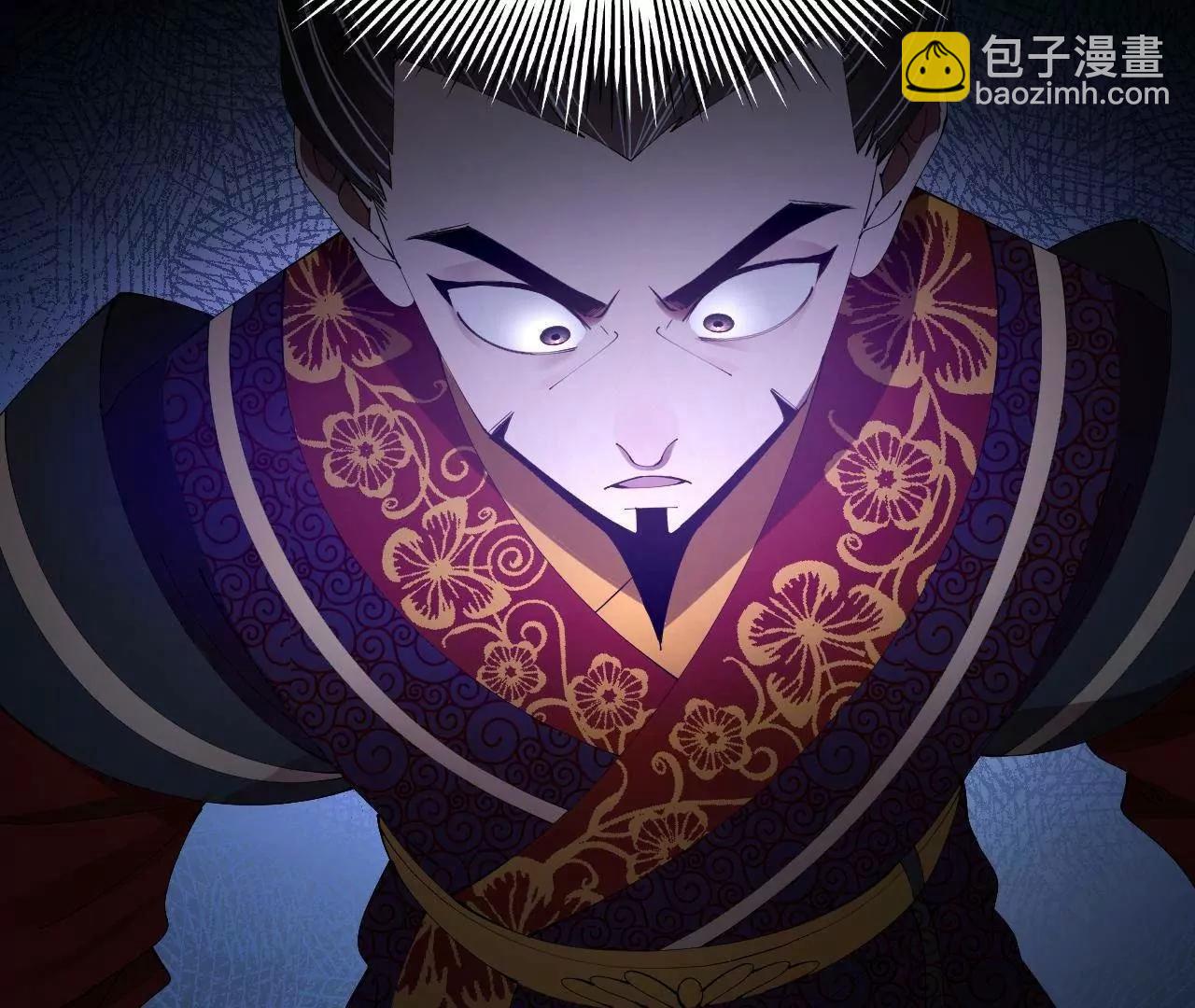 史上最強贅婿 - 328 	超級天才蘭岑？(3/3) - 1