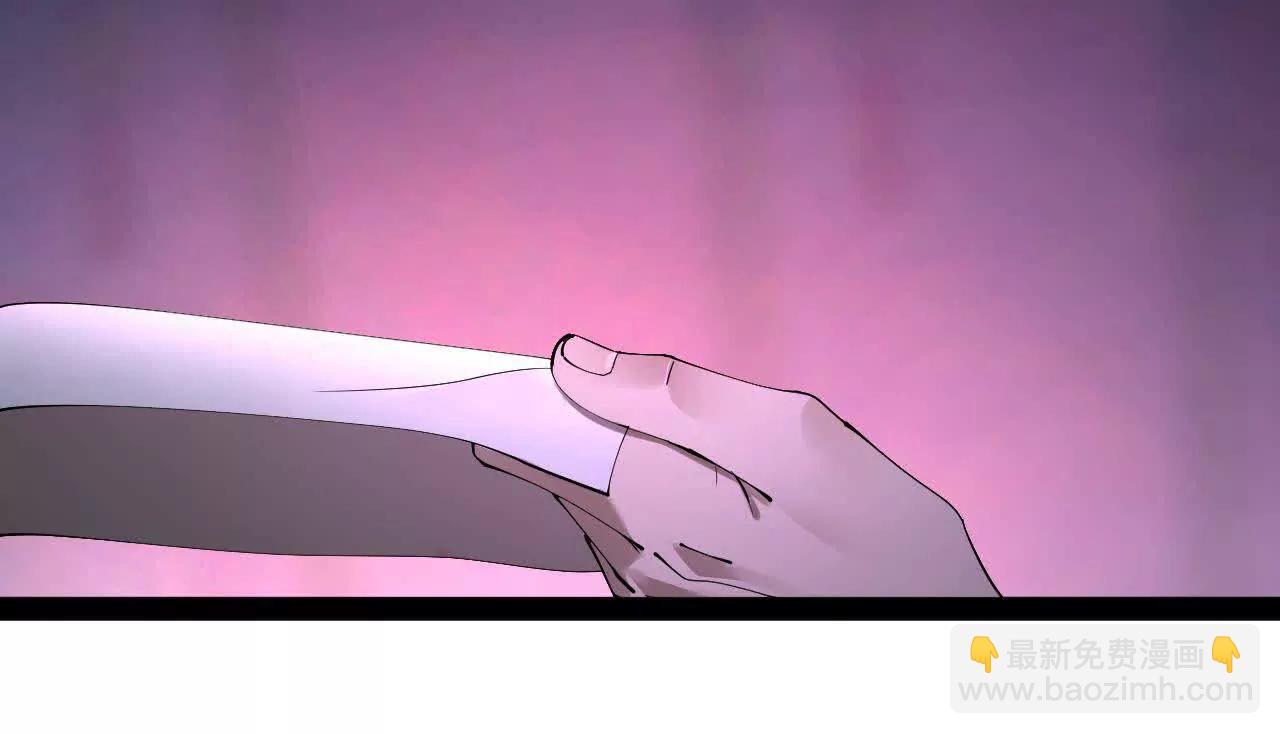 史上最強贅婿 - 328 	超級天才蘭岑？(3/3) - 4