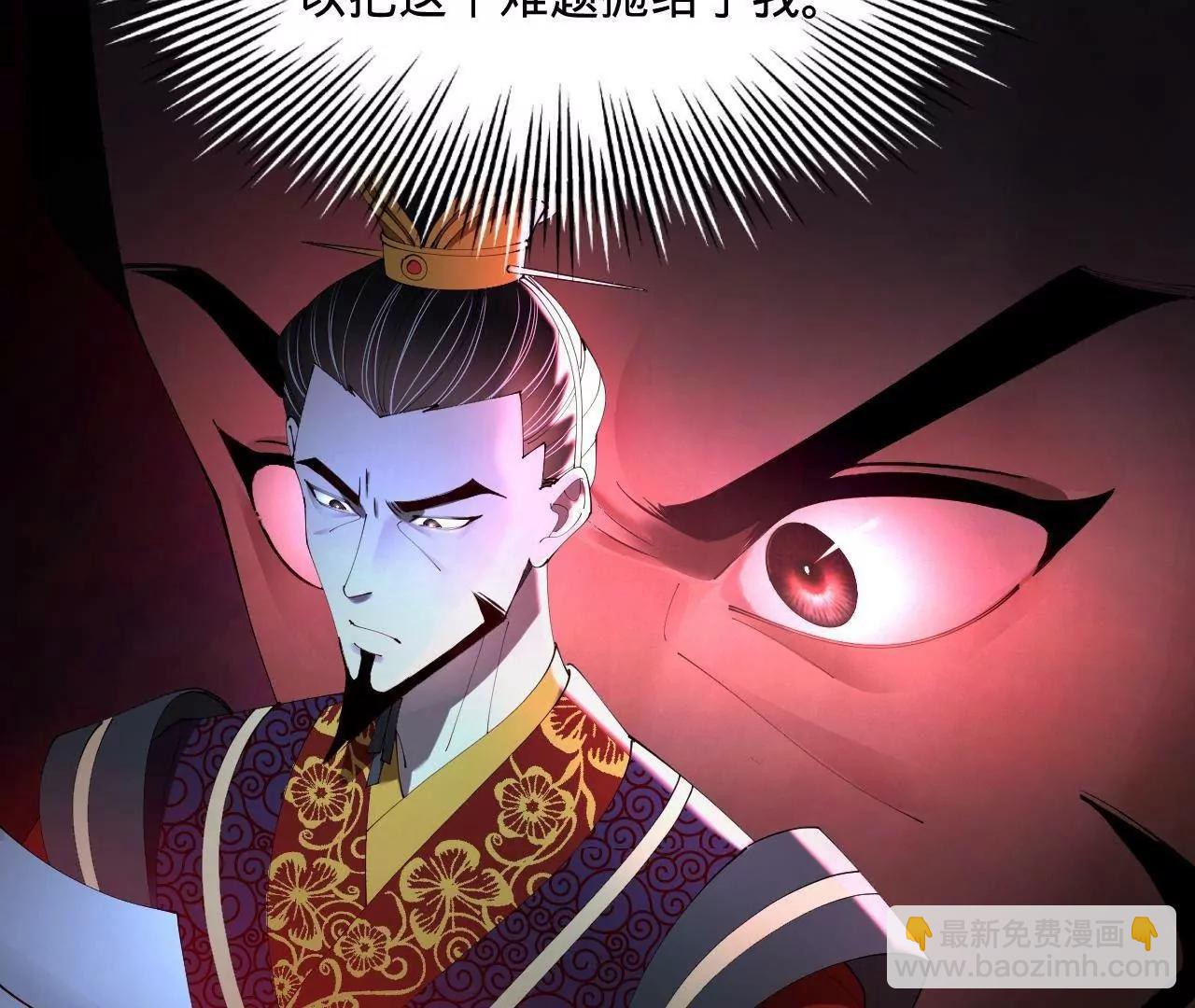 史上最強贅婿 - 328 	超級天才蘭岑？(3/3) - 2