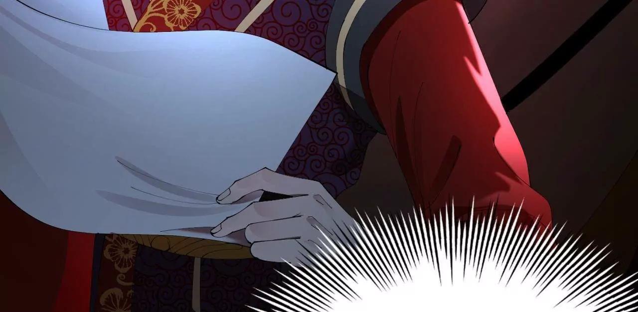 史上最強贅婿 - 328 	超級天才蘭岑？(3/3) - 3