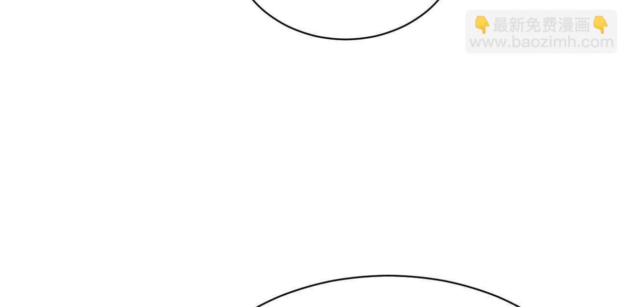 史上最強贅婿 - 328 	超級天才蘭岑？(1/3) - 3