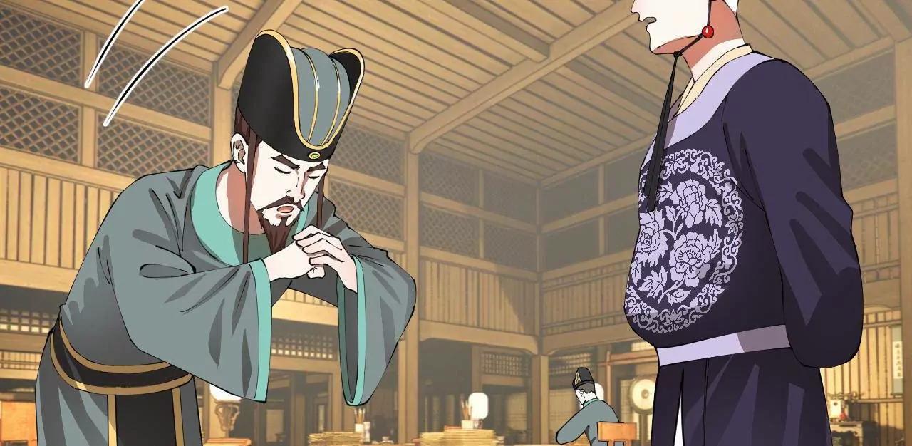 史上最強贅婿 - 328 	超級天才蘭岑？(1/3) - 7