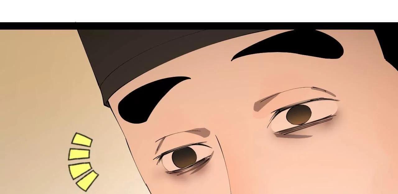 史上最強贅婿 - 328 	超級天才蘭岑？(1/3) - 6