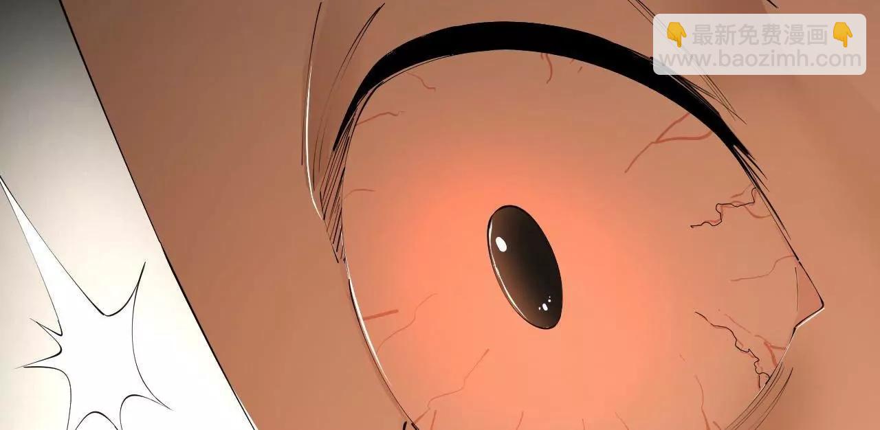 史上最強贅婿 - 328 	超級天才蘭岑？(1/3) - 8