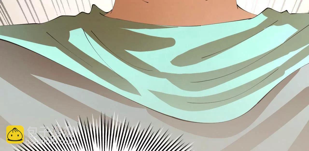 史上最強贅婿 - 328 	超級天才蘭岑？(1/3) - 4