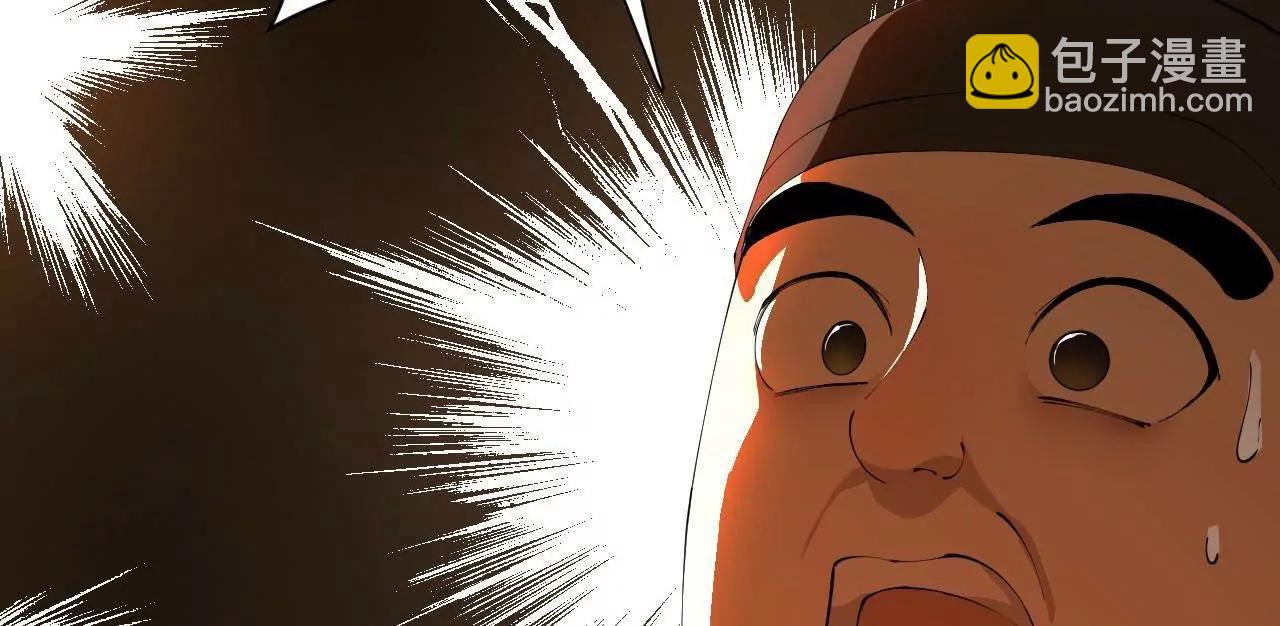 史上最強贅婿 - 328 	超級天才蘭岑？(2/3) - 8