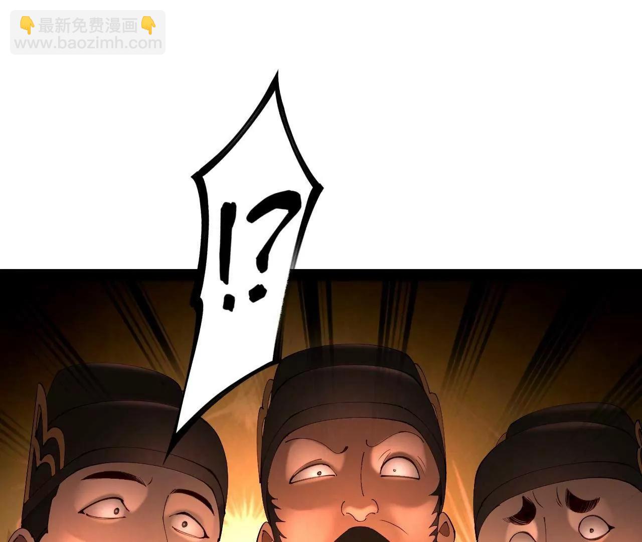 史上最強贅婿 - 328 	超級天才蘭岑？(2/3) - 7