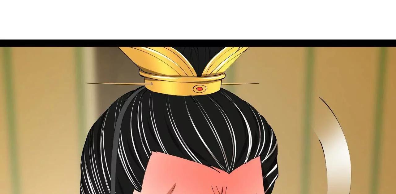 史上最強贅婿 - 328 	超級天才蘭岑？(1/3) - 7