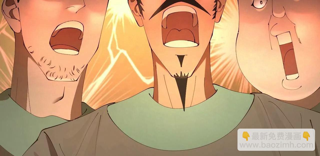 史上最強贅婿 - 328 	超級天才蘭岑？(2/3) - 8