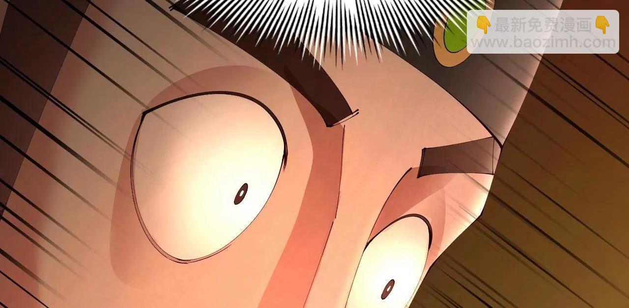 史上最強贅婿 - 328 	超級天才蘭岑？(2/3) - 2