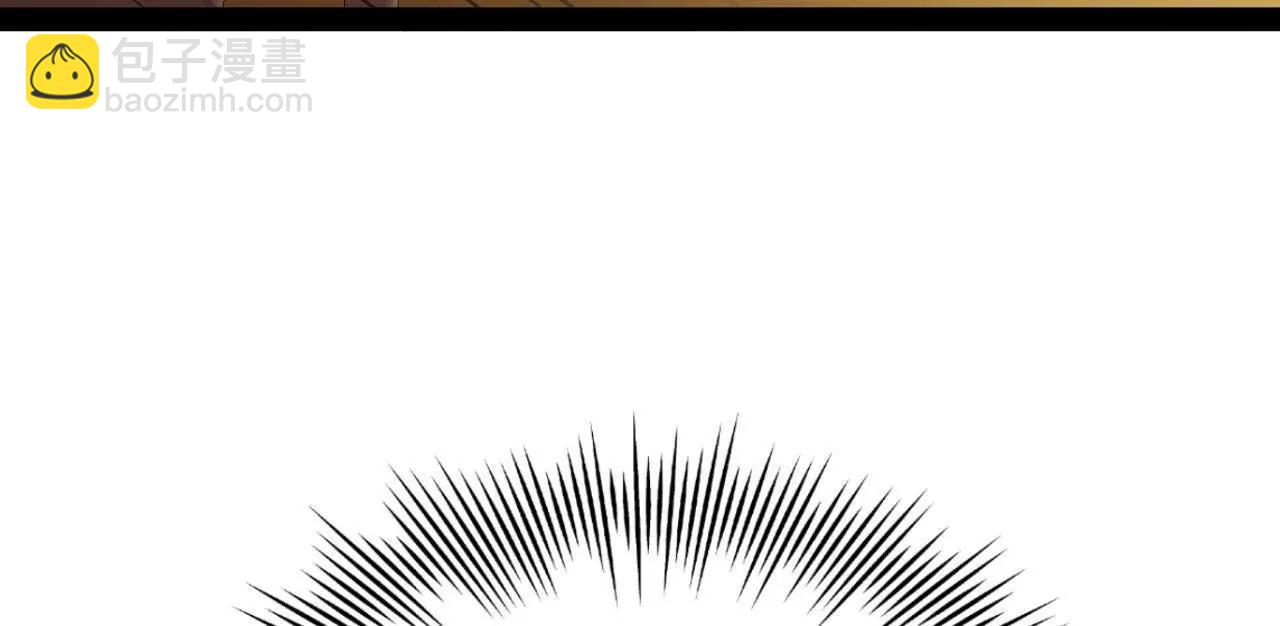 史上最強贅婿 - 328 	超級天才蘭岑？(2/3) - 4