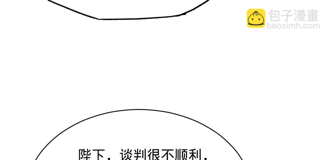 史上最強贅婿 - 328 	超級天才蘭岑？(1/3) - 1