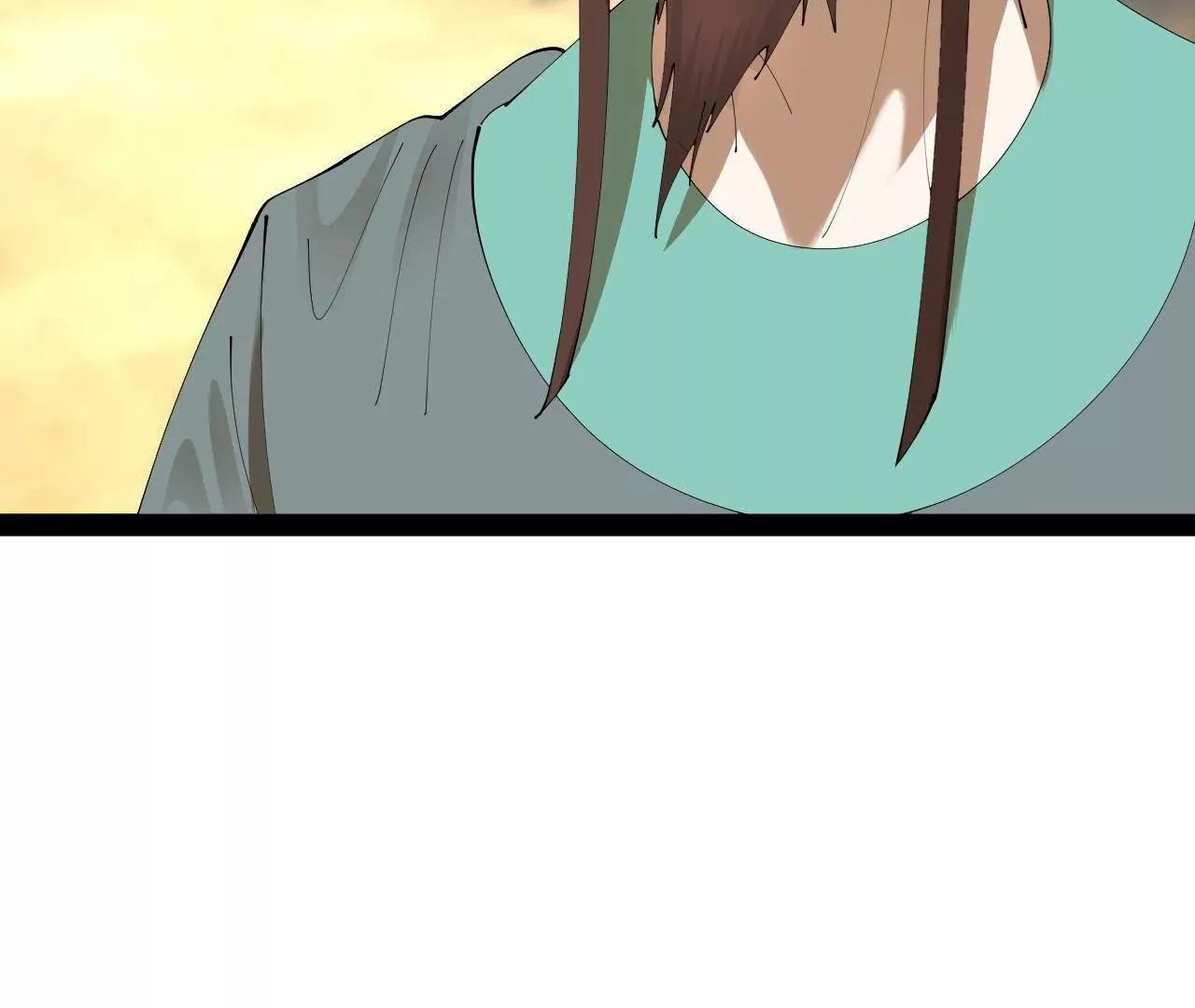 史上最強贅婿 - 328 	超級天才蘭岑？(2/3) - 4