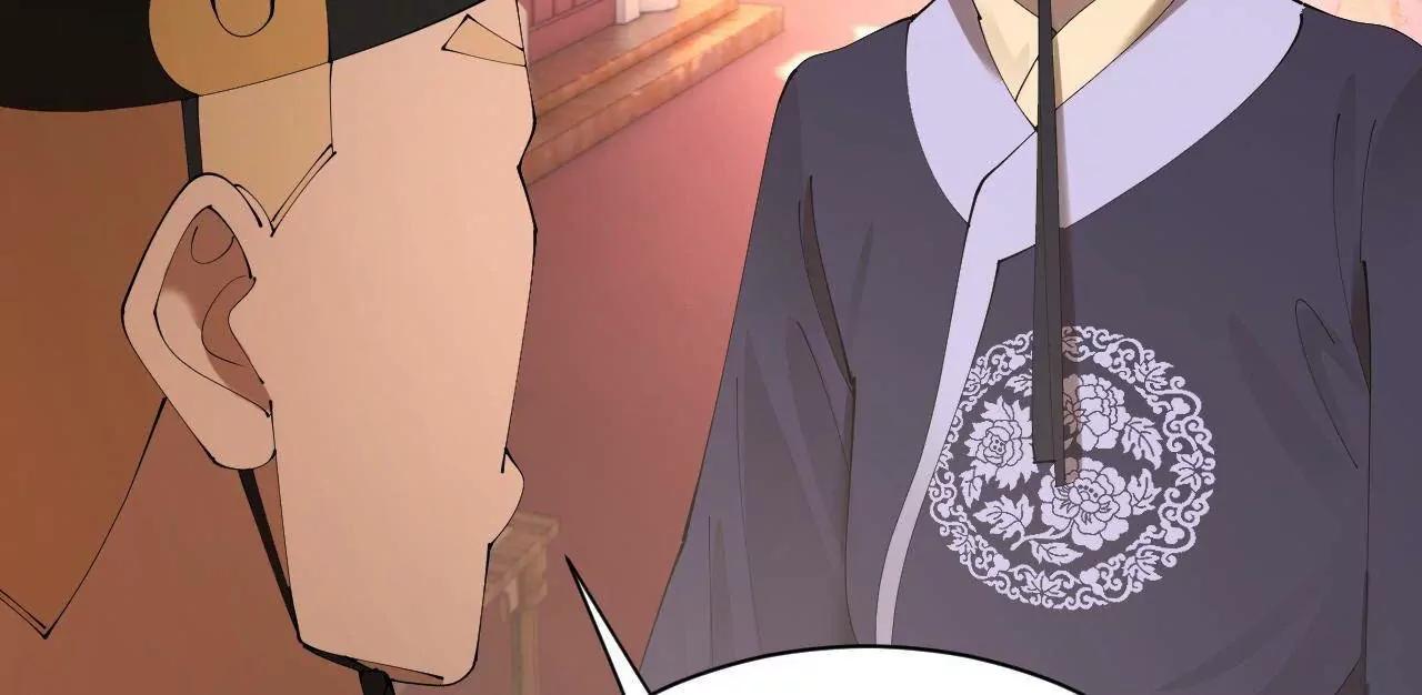 史上最強贅婿 - 330 寧元憲裝逼打臉(3/4) - 8