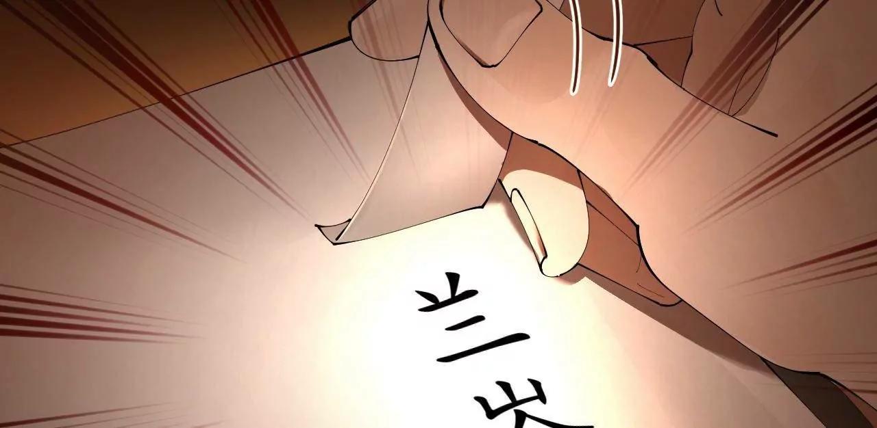 史上最強贅婿 - 330 寧元憲裝逼打臉(3/4) - 8