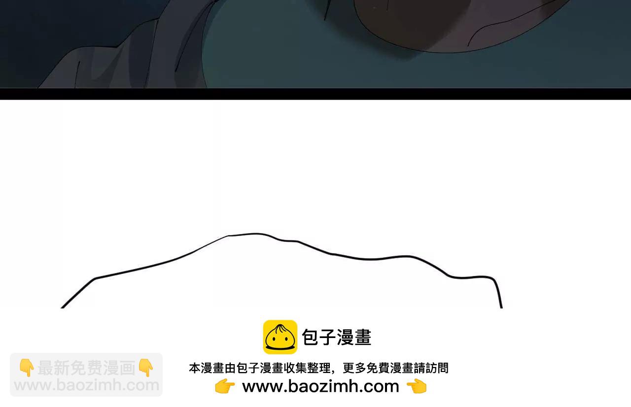 史上最強贅婿 - 330 寧元憲裝逼打臉(3/4) - 8