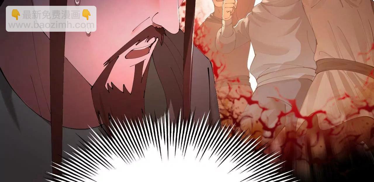 史上最強贅婿 - 330 寧元憲裝逼打臉(3/4) - 8