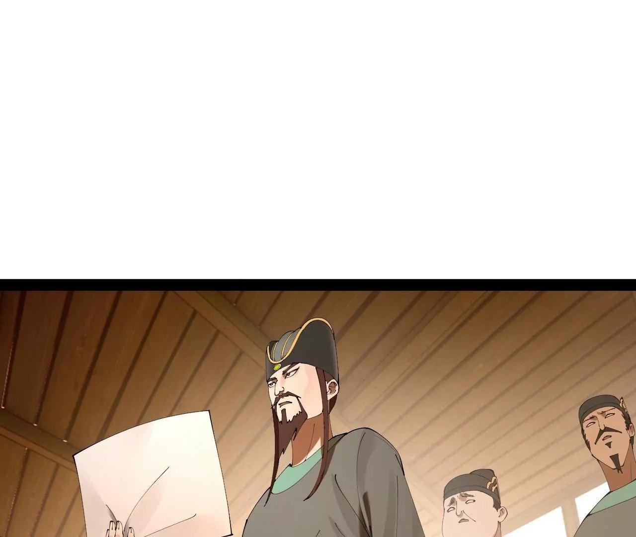 史上最強贅婿 - 330 寧元憲裝逼打臉(3/4) - 2