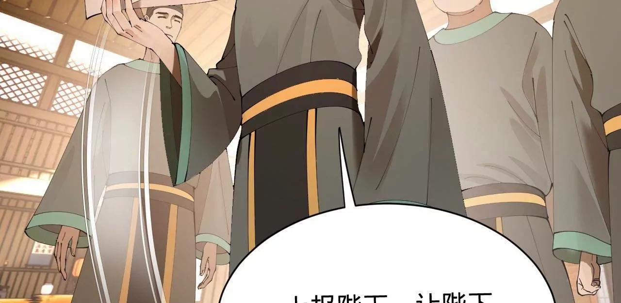 史上最強贅婿 - 330 寧元憲裝逼打臉(3/4) - 3