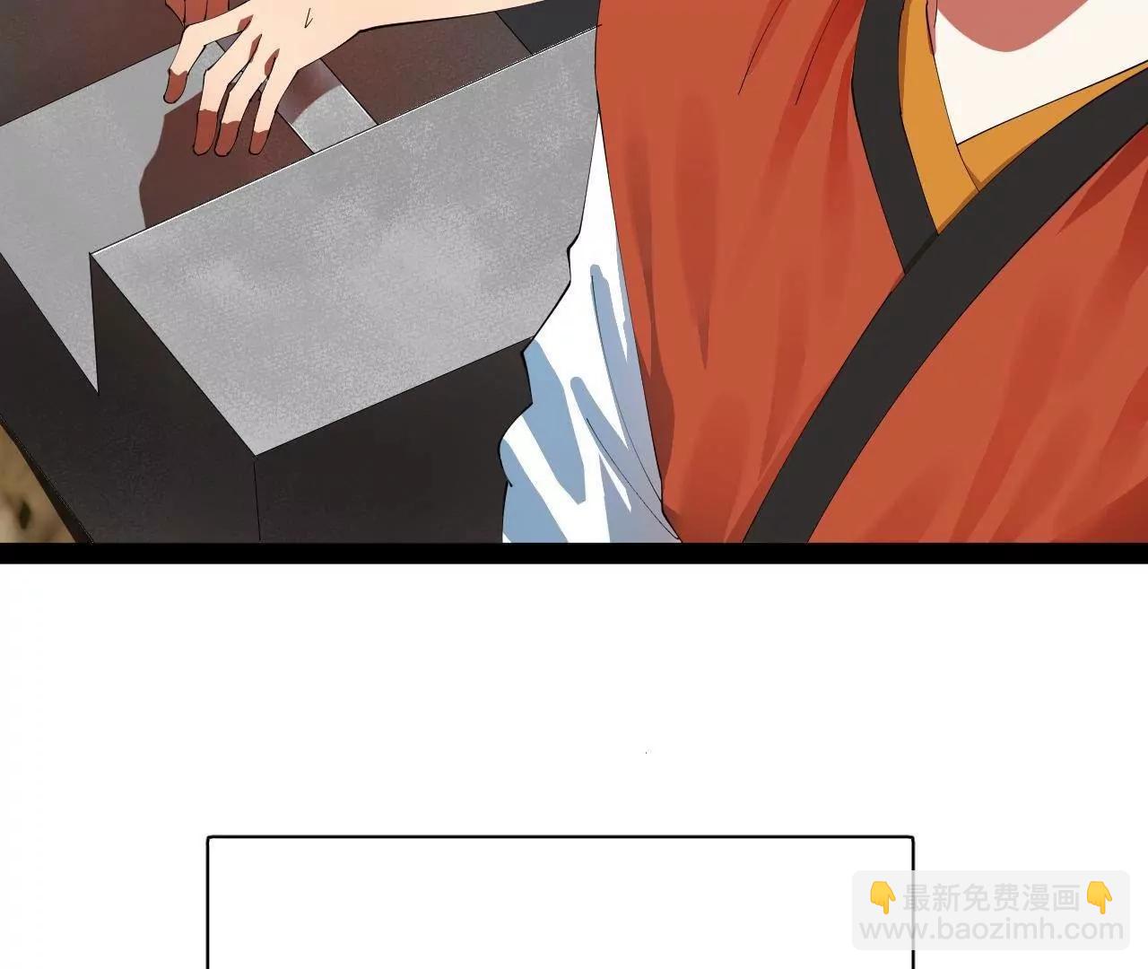 史上最強贅婿 - 330 寧元憲裝逼打臉(1/4) - 6