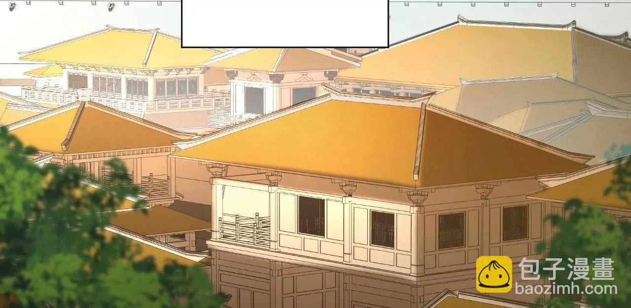 史上最強贅婿 - 330 寧元憲裝逼打臉(3/4) - 5