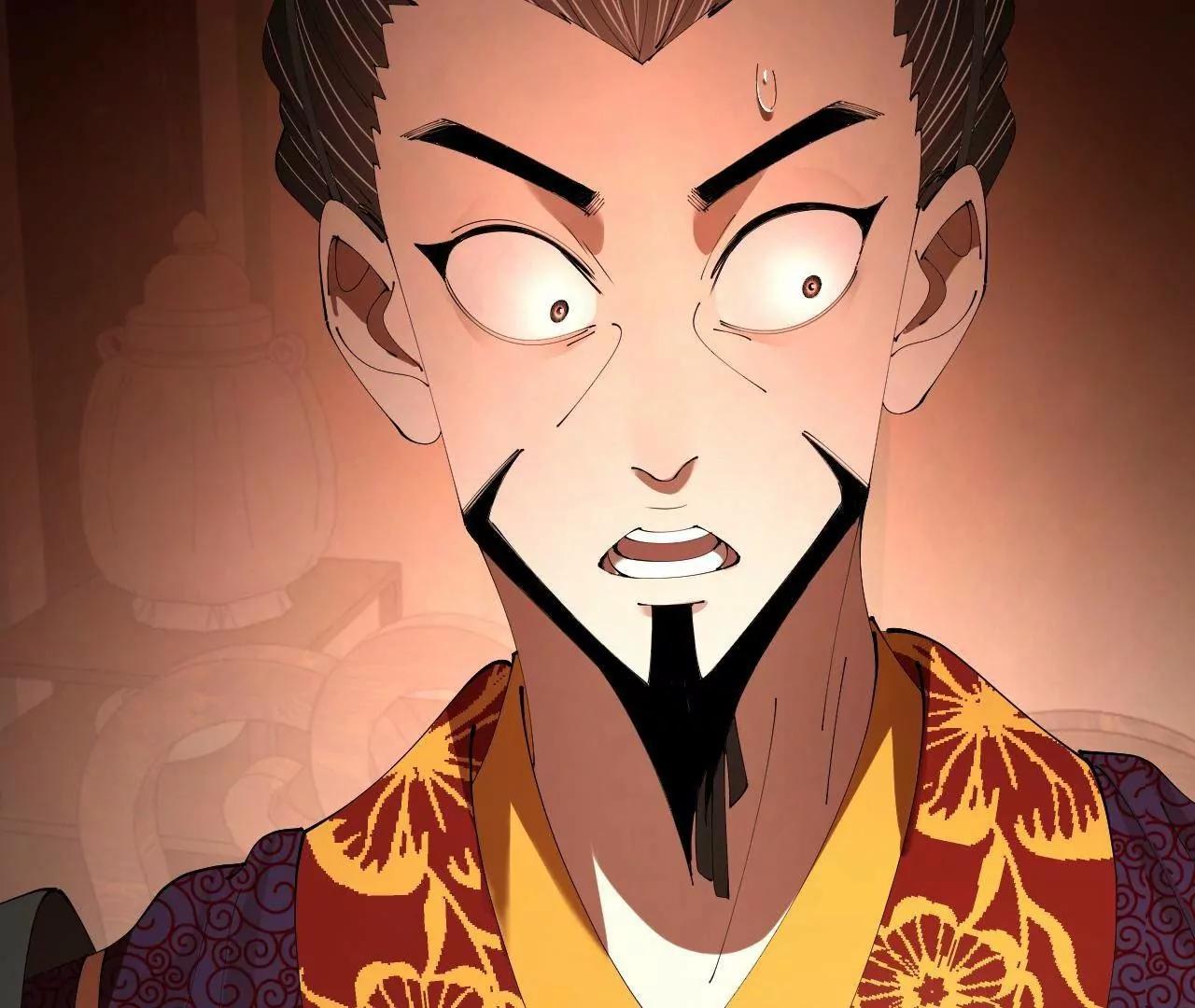 史上最強贅婿 - 330 寧元憲裝逼打臉(3/4) - 2