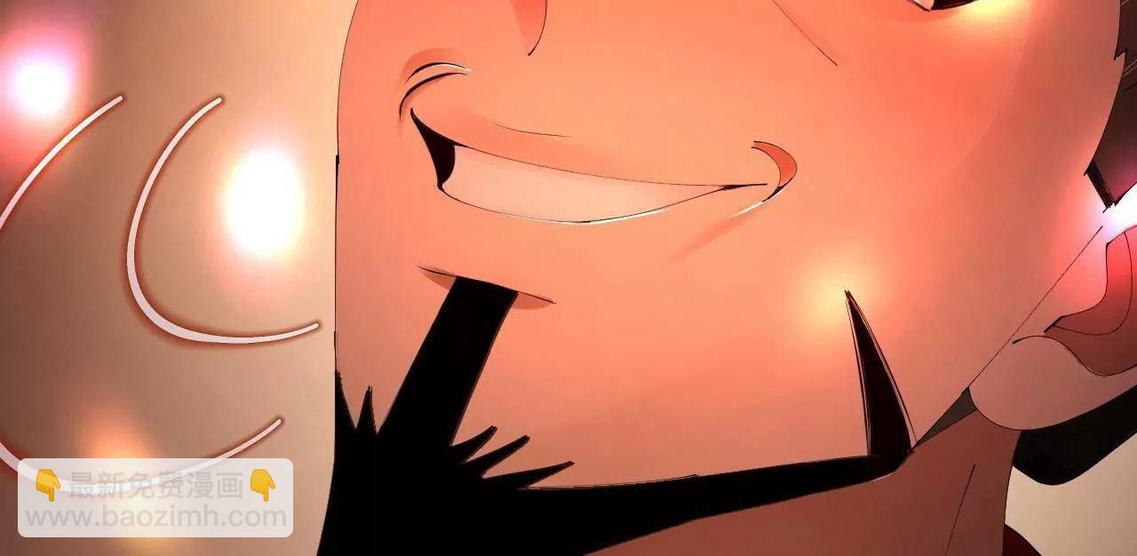 史上最強贅婿 - 330 寧元憲裝逼打臉(4/4) - 3