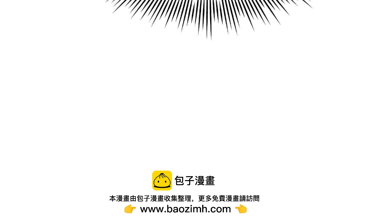 史上最強贅婿 - 330 寧元憲裝逼打臉(4/4) - 2