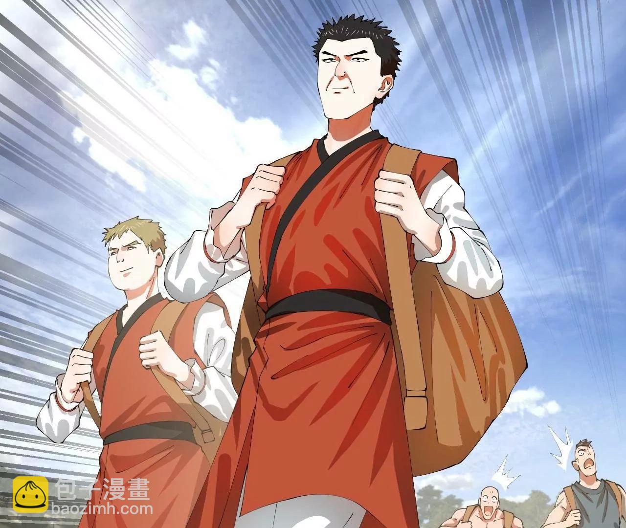 史上最強贅婿 - 330 寧元憲裝逼打臉(1/4) - 8