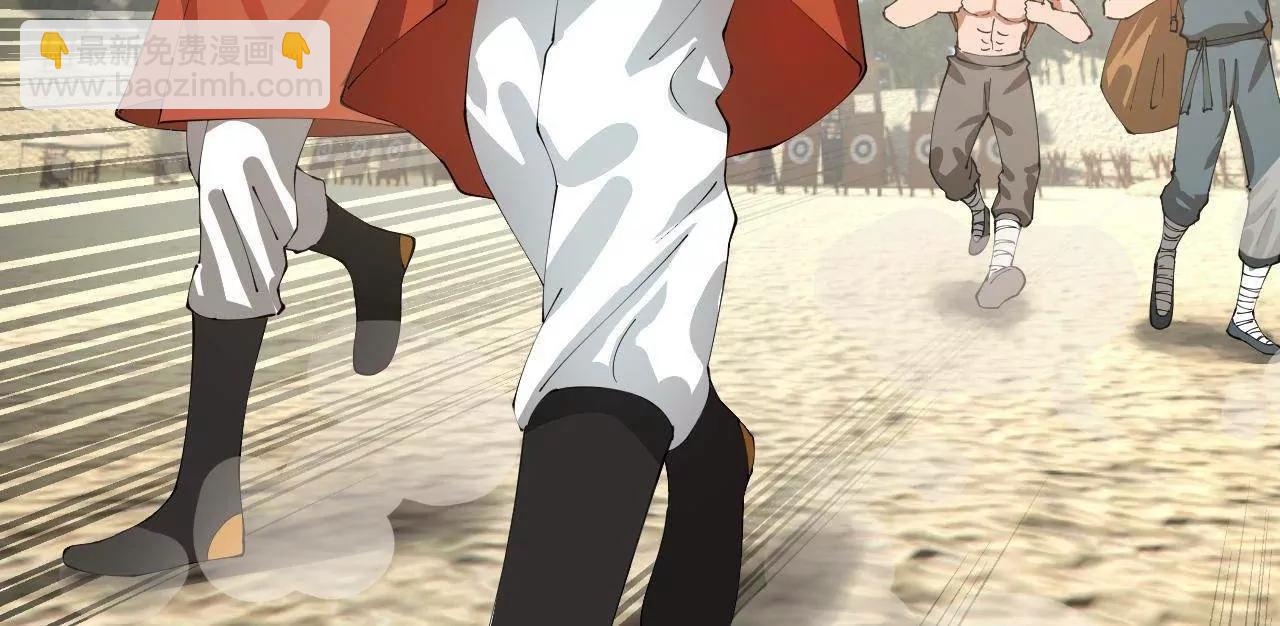 史上最強贅婿 - 330 寧元憲裝逼打臉(1/4) - 1