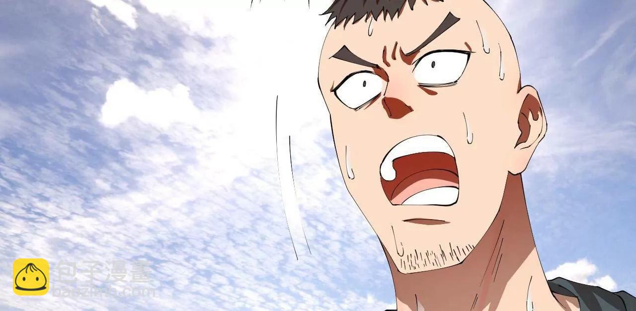 史上最強贅婿 - 330 寧元憲裝逼打臉(1/4) - 3