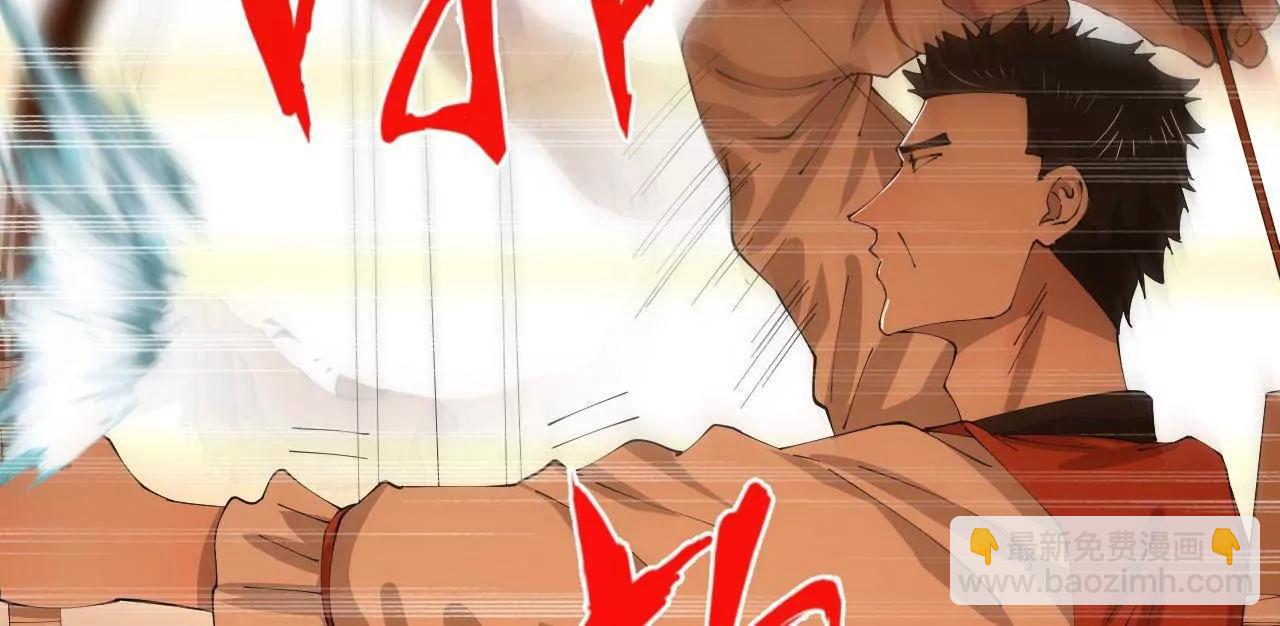 史上最強贅婿 - 330 寧元憲裝逼打臉(1/4) - 1