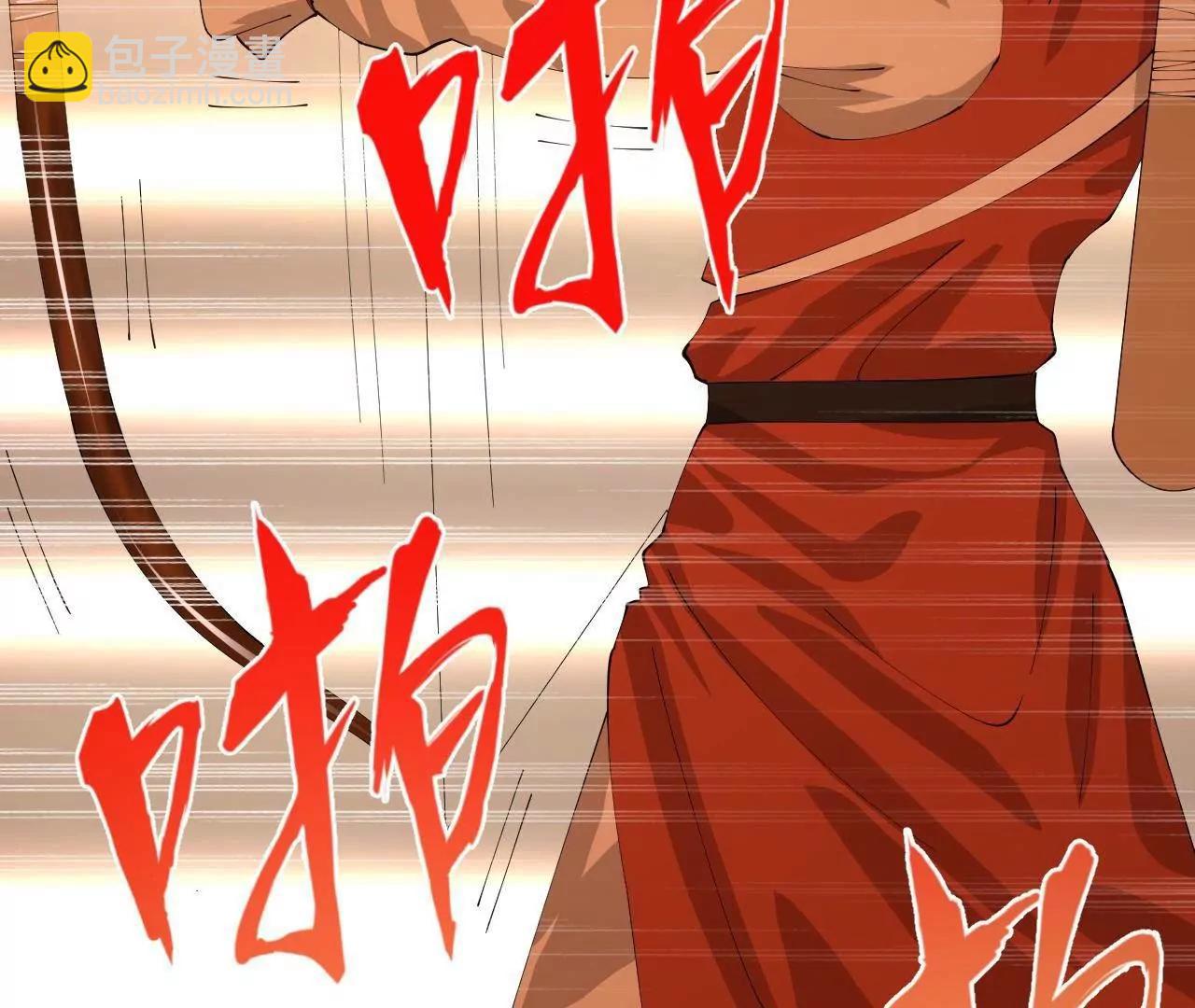 史上最強贅婿 - 330 寧元憲裝逼打臉(1/4) - 2