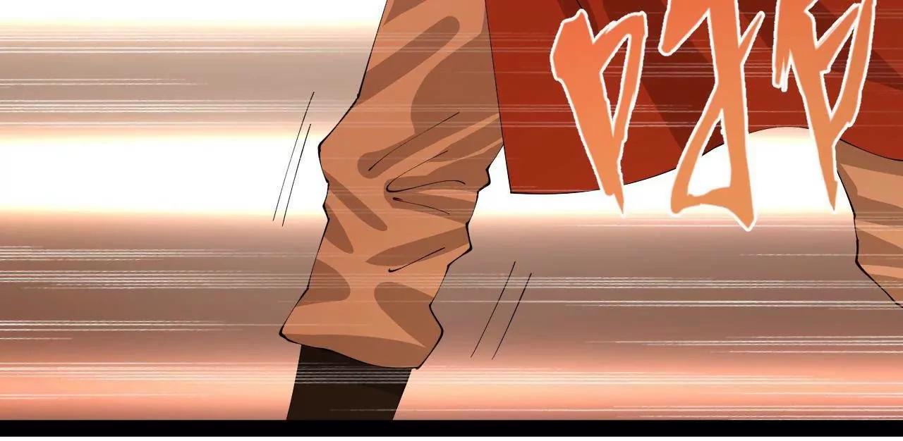 史上最強贅婿 - 330 寧元憲裝逼打臉(1/4) - 3