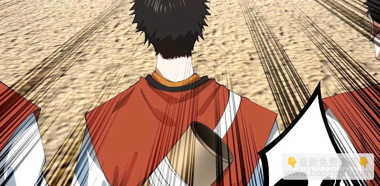 史上最強贅婿 - 330 寧元憲裝逼打臉(1/4) - 7