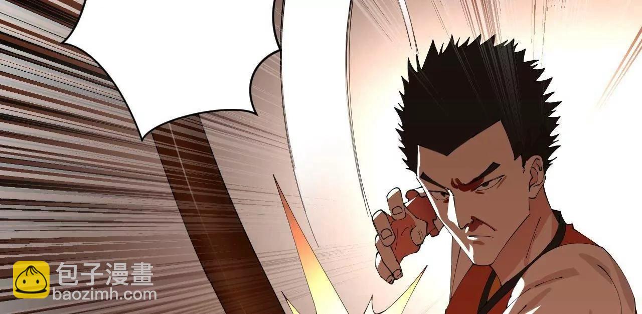 史上最強贅婿 - 330 寧元憲裝逼打臉(1/4) - 7