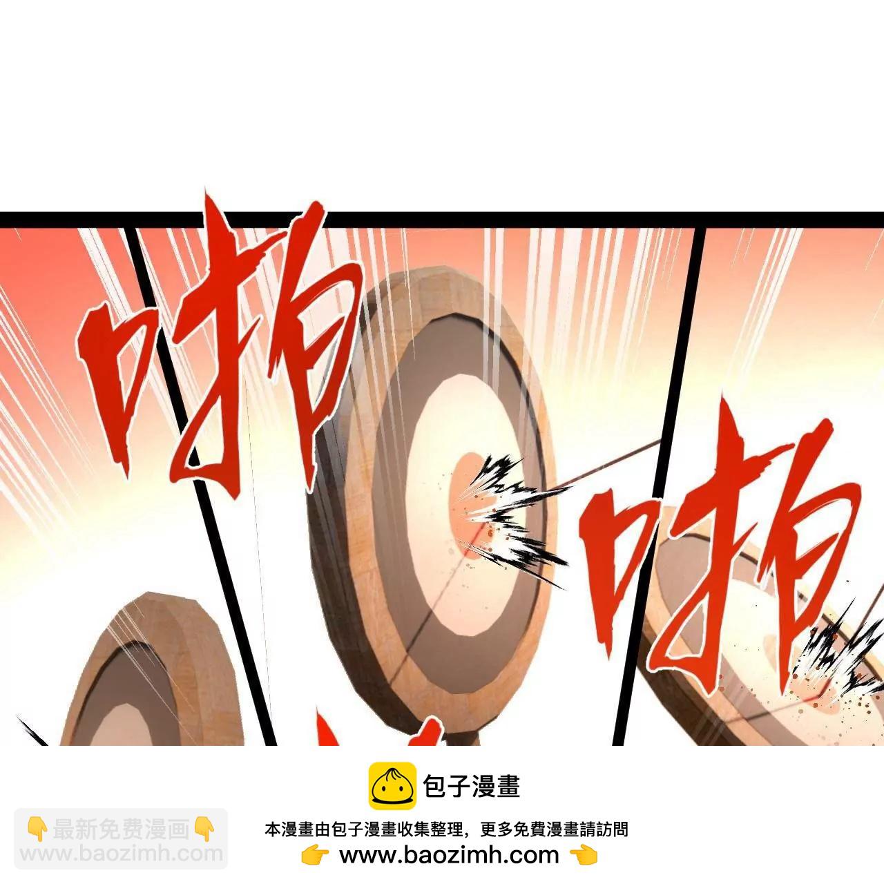 史上最強贅婿 - 330 寧元憲裝逼打臉(1/4) - 2