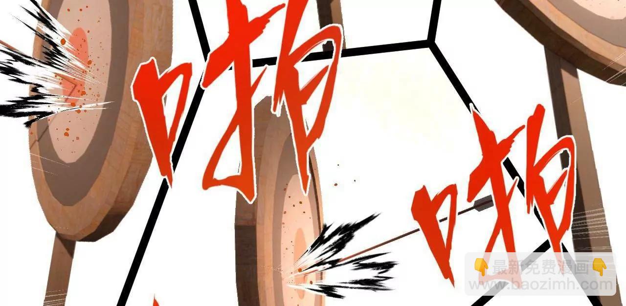 史上最強贅婿 - 330 寧元憲裝逼打臉(2/4) - 5