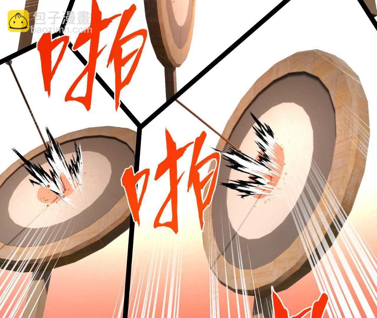 史上最強贅婿 - 330 寧元憲裝逼打臉(2/4) - 6