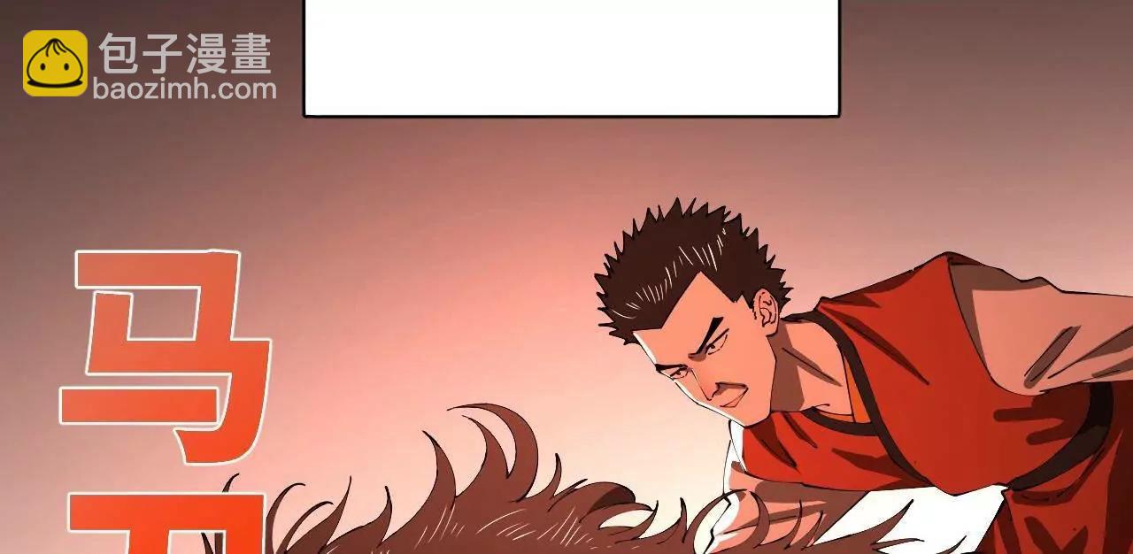 史上最強贅婿 - 330 寧元憲裝逼打臉(2/4) - 3