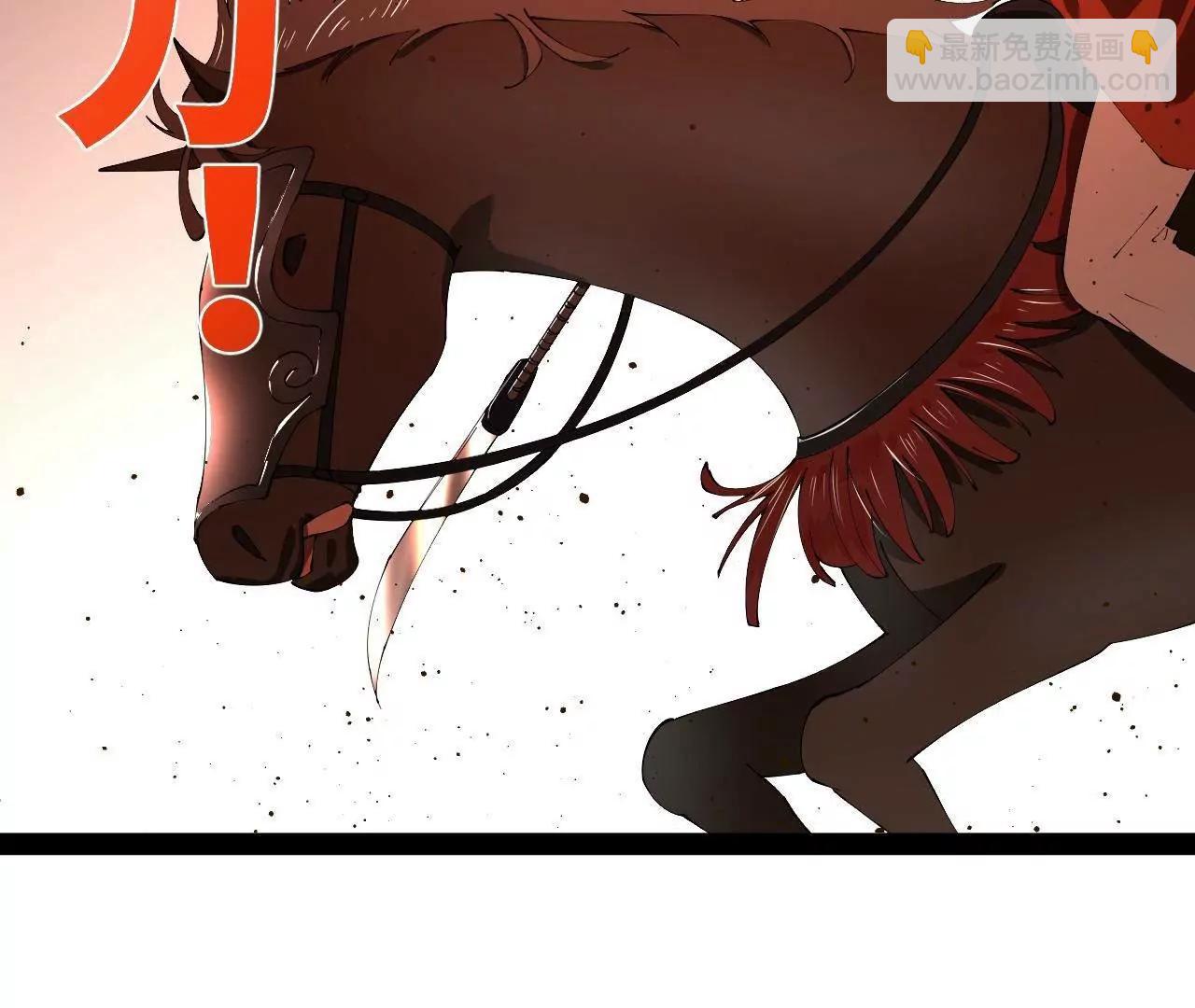 史上最強贅婿 - 330 寧元憲裝逼打臉(2/4) - 4