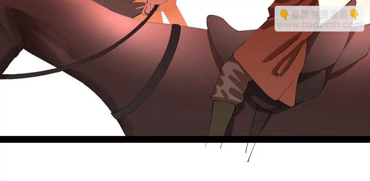 史上最強贅婿 - 330 寧元憲裝逼打臉(2/4) - 7