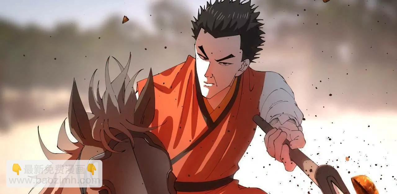 史上最強贅婿 - 330 寧元憲裝逼打臉(2/4) - 1