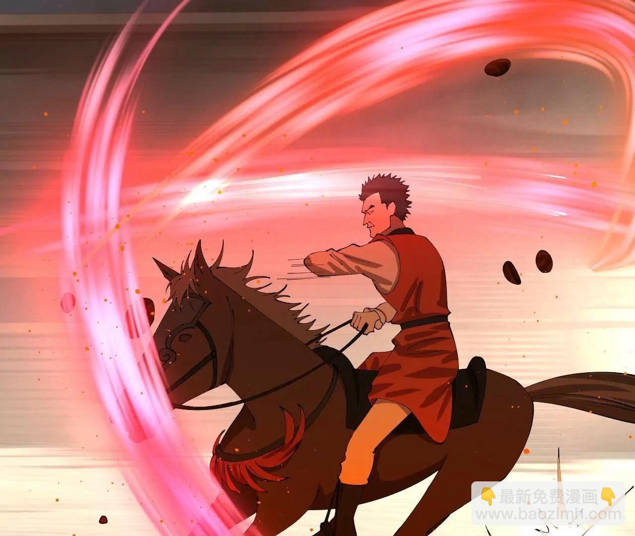 史上最強贅婿 - 330 寧元憲裝逼打臉(2/4) - 4