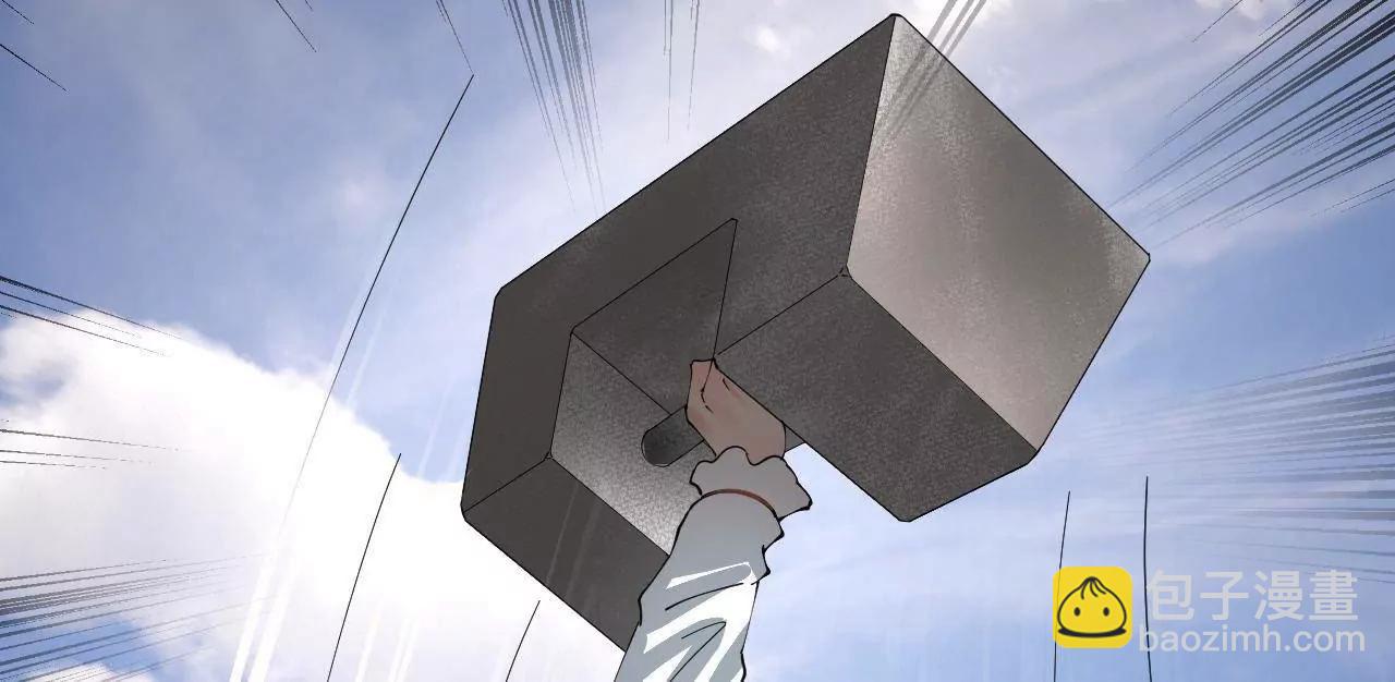 史上最強贅婿 - 330 寧元憲裝逼打臉(1/4) - 7