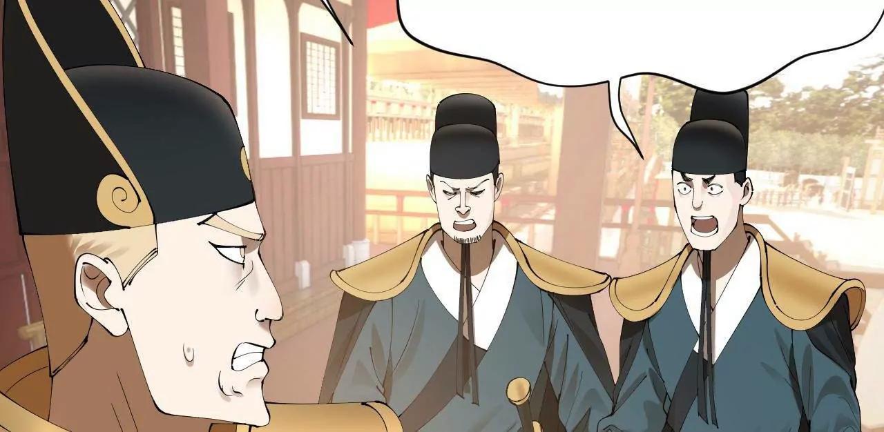 史上最強贅婿 - 330 寧元憲裝逼打臉(2/4) - 7