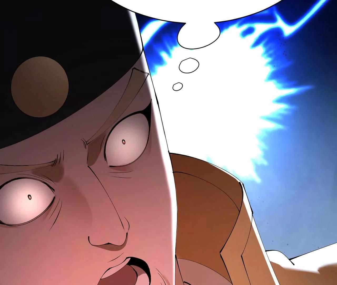 史上最強贅婿 - 330 寧元憲裝逼打臉(2/4) - 2