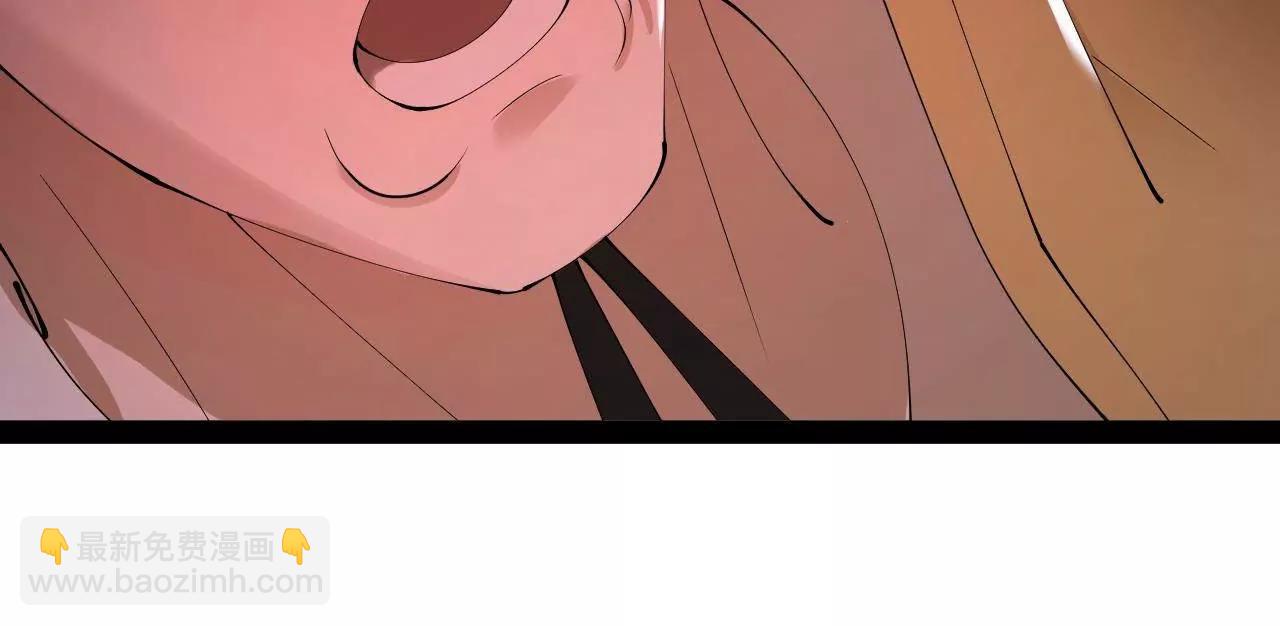 史上最強贅婿 - 330 寧元憲裝逼打臉(2/4) - 3