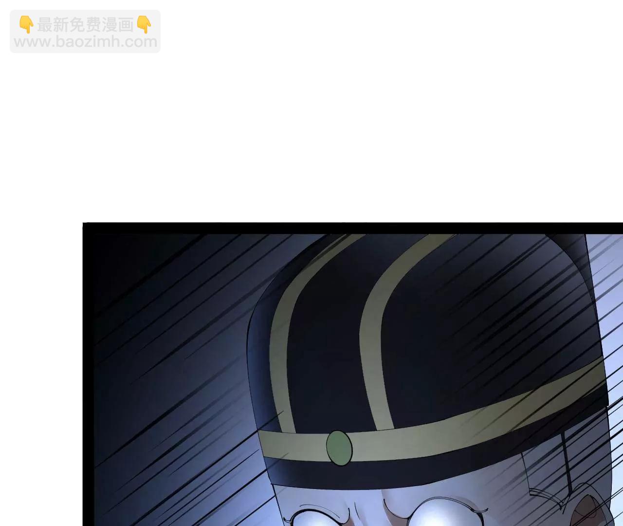 史上最強贅婿 - 330 寧元憲裝逼打臉(2/4) - 1