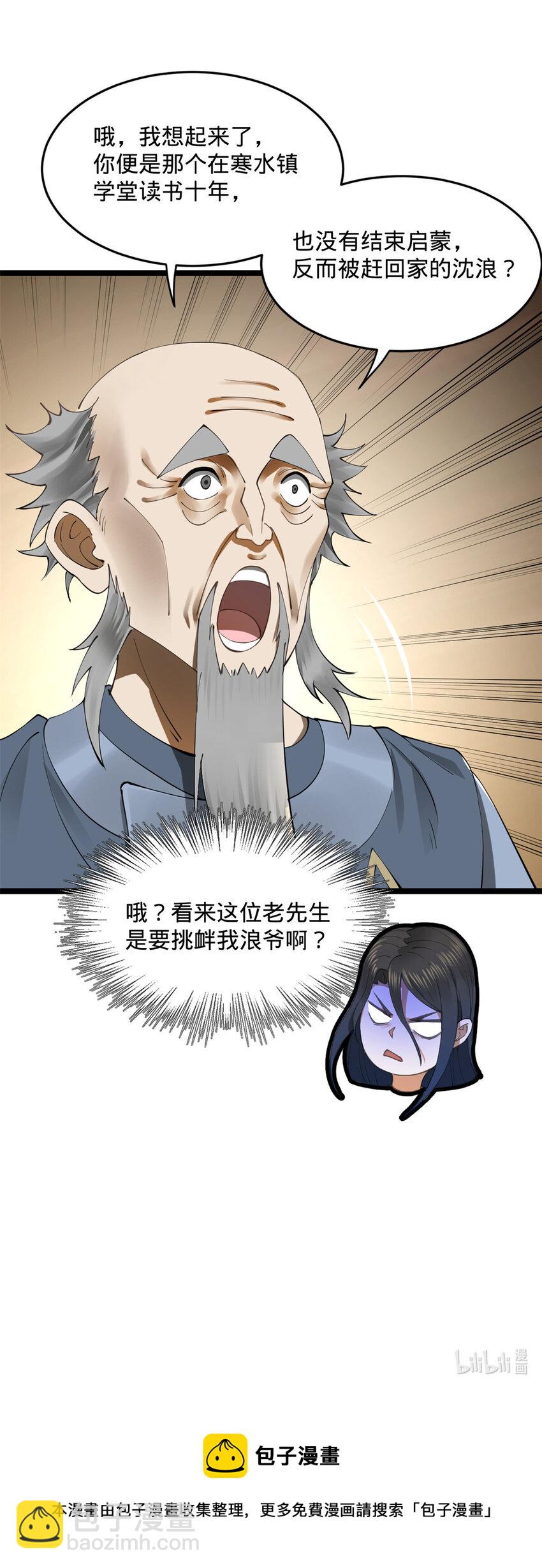 40.jpg